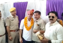 उप पुलिस अधीक्षक राजेंद्र बुरड़क को भावभीनी विदाई
