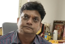 RBM अस्पताल ब्लड बैंक में गहराया संकट, A+ ब्लड की सबसे ज्यादा किल्लत