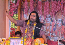 शबरी प्रसंग से दिया समरसता और भक्ति का संदेश