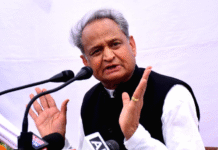 गहलोत ने चिरंजीवी योजना पर जताई चिंता, यमुना जल परियोजना का किया स्वागत