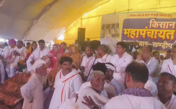 20वें दिन भी जारी किसानों का धरना, जनसमर्थन बढ़ा