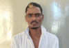 नाबालिग से दुष्कर्म मामले में आरोपी को 2 दिन का पुलिस रिमांड