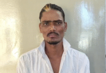 नाबालिग से दुष्कर्म मामले में आरोपी को 2 दिन का पुलिस रिमांड