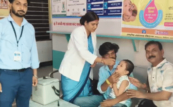 डग ब्लॉक में पल्स पोलियो अभियान शुरू, 22,581 बच्चों को पिलाई गई दवा