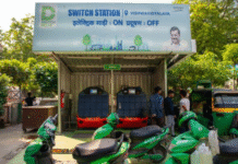 दिल्ली सरकार ने मंजूर की EV Policy 2026
