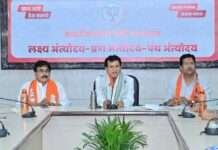 एसएमएस स्टेडियम में 12 जून को जुटेगा किसानों का महाकुंभ