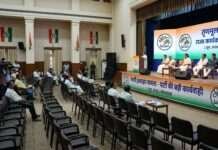 तृणमूल कांग्रेस (TMC) में भारी बगावत, बैठक से 60 विधायक नदारद; ‘फर्जी हस्ताक्षर’ मामले में दो निष्कासित
