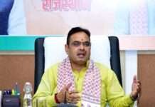मुख्यमंत्री भजनलाल शर्मा ने ली ऊर्जा विभाग की उच्चस्तरीय समीक्षा बैठक