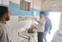 घरेलू विवाद में भतीजे ने ताऊ को गोली मारी, उपचार से पहले हुई मौत