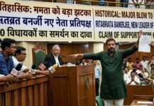 ममता बनर्जी को लगा तगड़ा झटका, बागी विधायक ऋतब्रत बनर्जी बने नए नेता प्रतिपक्ष