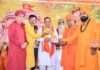 शिवमठ धाम में महंत गुलाब महाराज की 8वीं बरसी पर उमड़ा श्रद्धा का सैलाब