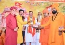 शिवमठ धाम में महंत गुलाब महाराज की 8वीं बरसी पर उमड़ा श्रद्धा का सैलाब