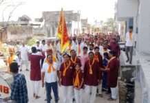 मोही में 101 कलशों के साथ निकली भव्य शोभायात्रा