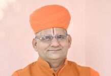 पुरुषोत्तम मास में महिला मंडल की ओर से भक्तमाल कथा का आयोजन 8 जून से