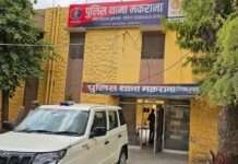 पुलिस की बड़ी कार्रवाई: 5.34 ग्राम एमडीएमए के साथ शातिर तस्कर गिरफ्तार