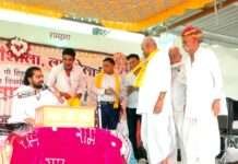 श्रद्धा, सेवा और संस्कारों की मिसाल बनी भक्तमाल कथा