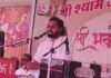 धर्म, संस्कृति और संस्कारों से परिपूर्ण श्री भक्तमाल कथा का भव्य समापन