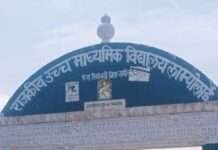 लांपोलाई विद्यालय में बनेगा मशीनयुक्त जल मंदिर