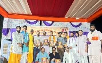 भावा वैदिक शिविर में गूंजे काव्य के स्वर, कवियों ने बांधा समां