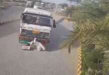 बेकाबू ट्रेलर ने पैदल जा रहे व्यक्ति को कुचला, मौके पर मौत