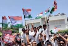 पेयजल संकट पर कांग्रेस का हल्लाबोल, जलदाय विभाग का घेराव कर सौंपा ज्ञापन