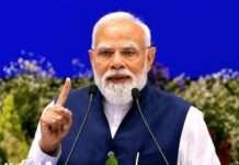 नीति आयोग बैठक में राजस्थान का ‘विकसित राजस्थान-2047’ रोडमैप प्रस्तुत