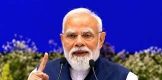नीति आयोग बैठक में राजस्थान का ‘विकसित राजस्थान-2047’ रोडमैप प्रस्तुत