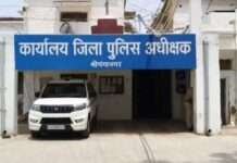 SP हरिशंकर के निर्देश पर बड़ी कार्रवाई, 5 तस्कर गिरफ्तार
