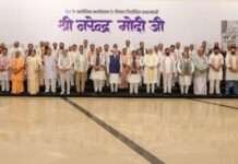 प्रधानमंत्री नरेन्द्र मोदी के नेतृत्व में देश ने स्थापित विकास और सुशासन के नए कीर्तिमान