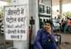 पेट्रोल-डीजल पर GST: राज्यों के पाले में गेंद, जानिए क्यों अटका है मामला