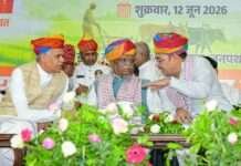 प्रदेश स्तरीय प्राकृतिक खेती कार्यशाला एवं मल्लखम्भ प्रदर्शन
