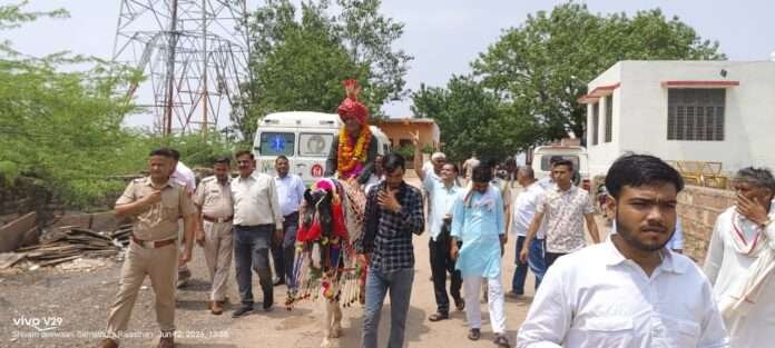 WhatsApp Image 2026-06-12 at 4.00.29 PM