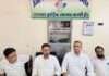कृषि विभाग में भ्रष्टाचार के आरोपों पर कांग्रेस की प्रेस वार्ता