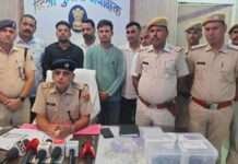 20 हजार का इनामी बदमाश गिरफ्तार, हथियार बरामद