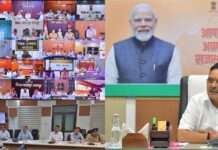 मुख्यमंत्री ने ली नीट री-एग्जाम को लेकर उच्चस्तरीय बैठक