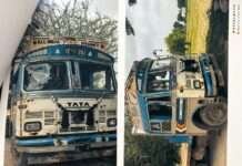 रियांबड़ी बजरी लीज पाइंट हिंसा मामले में 16 आरोपी गिरफ्तार