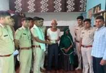 शहीद पुलिसकर्मी भागचंद सैनी के परिवार को 2.62 लाख की सहायता