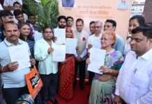 शहरी सेवा शिविर जनसमस्याओं के समाधान का प्रभावी माध्यम : मुख्य सचिव
