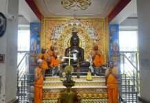 अजितनाथ भगवान का मोक्ष कल्याणक महामहोत्सव सम्पन्न