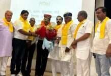 ऑल इंडिया सैनी सेवा समाज की राष्ट्रीय कार्यकारिणी की बैठक गुड़गांव में सम्पन्न