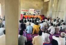 टाकंला में आत्मा योजना के तहत किसान गोष्ठी आयोजित