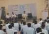 औद्योगिक प्रशिक्षण संस्थान में कार्यशाला आयोजित