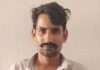 पांच साल पुरानी पिकअप चोरी का खुलासा, फरार आरोपी गिरफ्तार