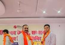 विप्र फाउंडेशन कठूमर के कोषाध्यक्ष बने दिलीप शर्मा