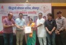 41 बार रक्तदान करने वाली आशा कवर का सम्मान