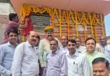 एसडीएम कार्यालय परिसर में जल टंकी एवं ट्यूबवेल का लोकार्पण