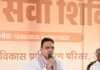 मुख्यमंत्री भजनलाल का बड़ा फैसला: 50 पदक विजेता खिलाड़ियों को मिलेगी सरकारी नौकरी