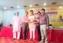 गाजियाबाद में ज्योतिष एवं वास्तु सम्मेलन सम्पन्न