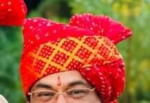 अभय कुमार कांकरिया ने की देहदान की घोषणा