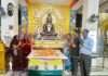 श्रुत पंचमी महोत्सव पर जिनवाणी माता की आराधना, भक्तामर दीपार्चना आयोजित